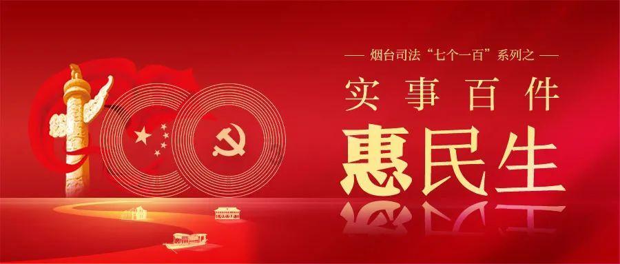 进料与粗破阶段使用的设备是什么？