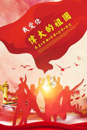 大快人心!吴谢宇 张波 叶诚尘被执行死刑