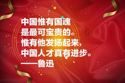 联众集团余学兵：心怀乡愁，打造“联众乡村运营模式”