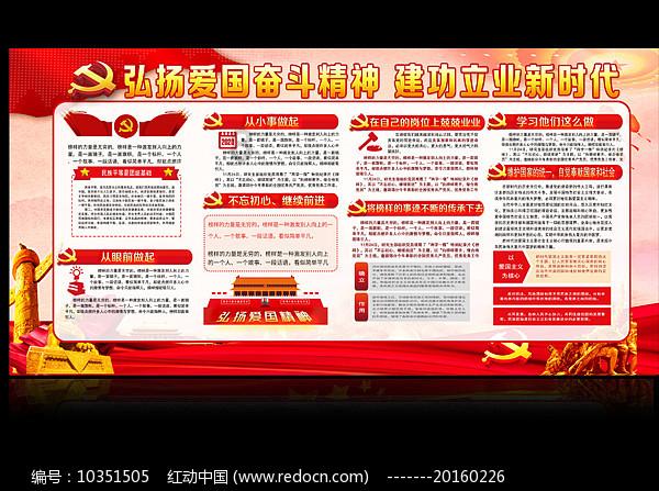 伊拉克军方：将确定“国际联盟”在伊驻留期限