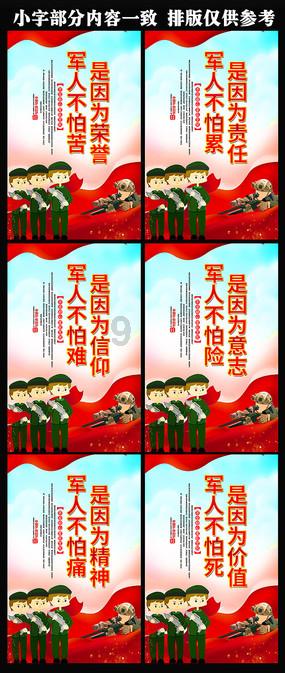 做好信用服务 助力中小微企业融资