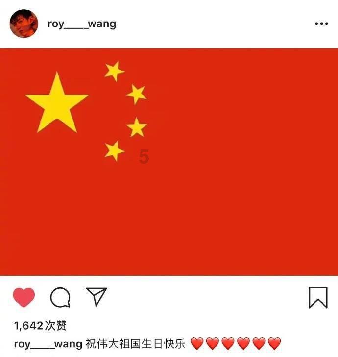 旗帜的传说2