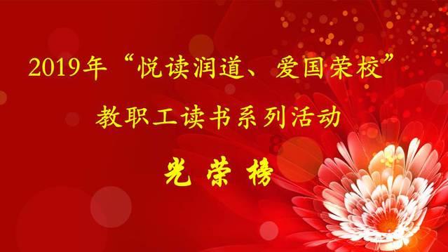 见缝插刀2