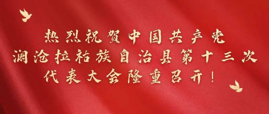 哪些癌症可能会遗传给下一代?-汇集知识,共享智慧
