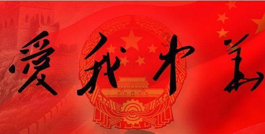 上升的五彩石