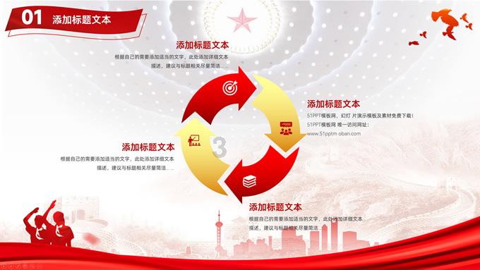 find与look的区别在哪里？游戏画面