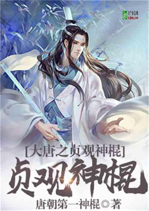 光伏每兆瓦每年的维护费是多少？游戏画面