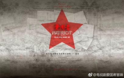 有回音丨借助冰雪旅游热度打造高端服装品牌 哈尔滨市信访局：已列入发展规划