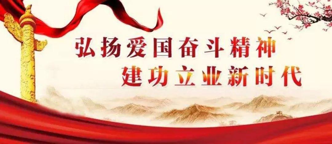 春雨直播app