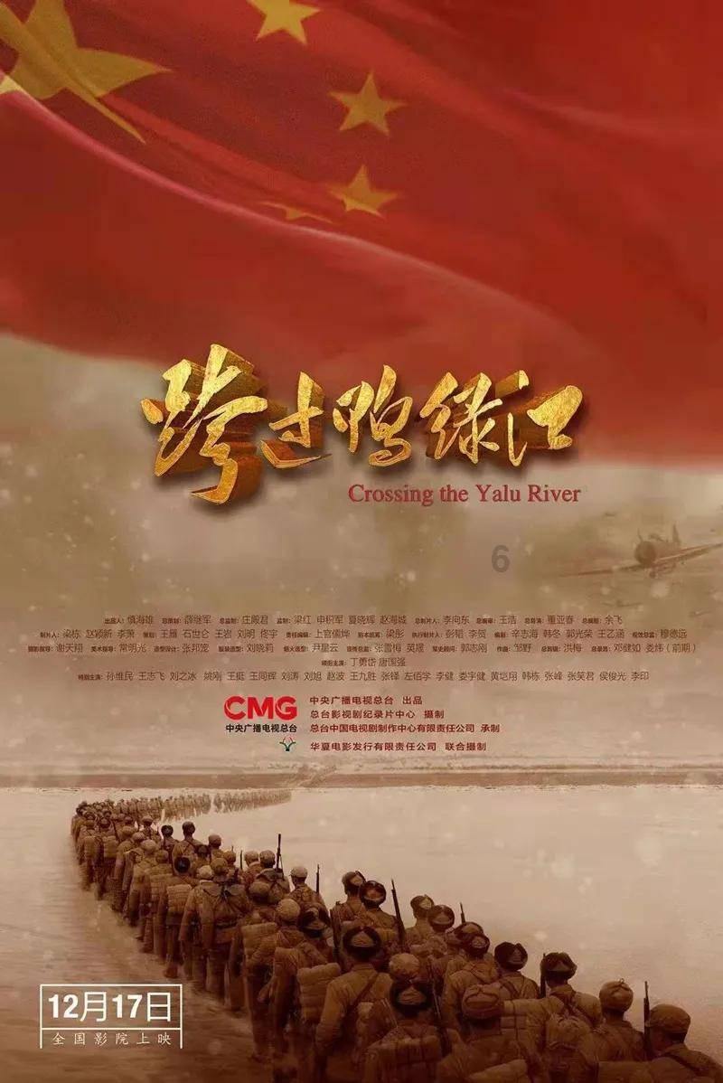 丽江股份：预计2023年全年盈利，净利润同比增5735.1%至6413.6%