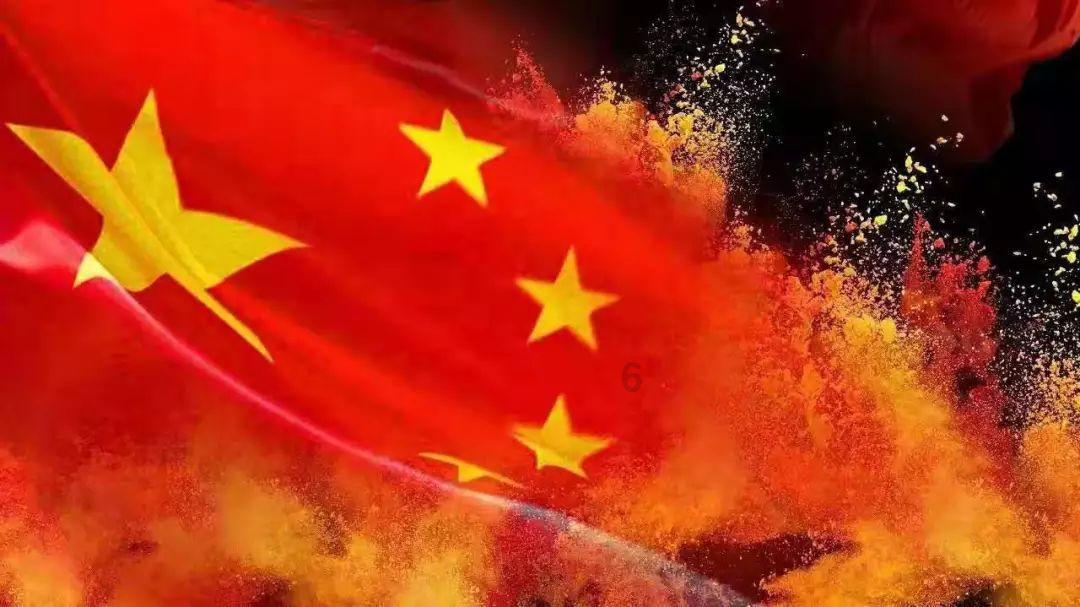 召唤神龙万宁版祖龙