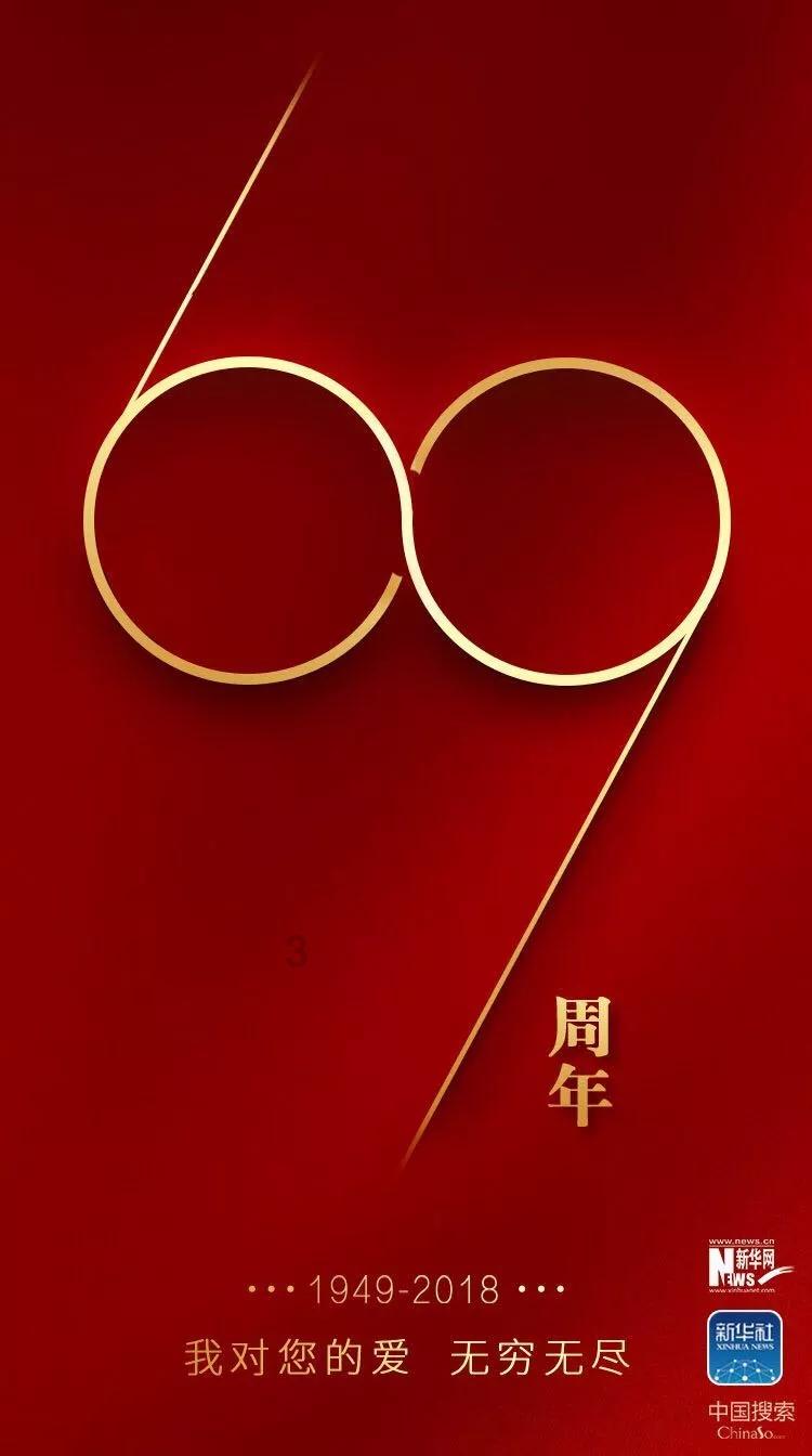 点燃的炸弹人