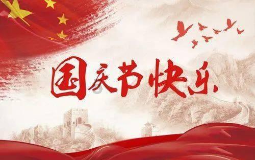 虫虫助手下载
