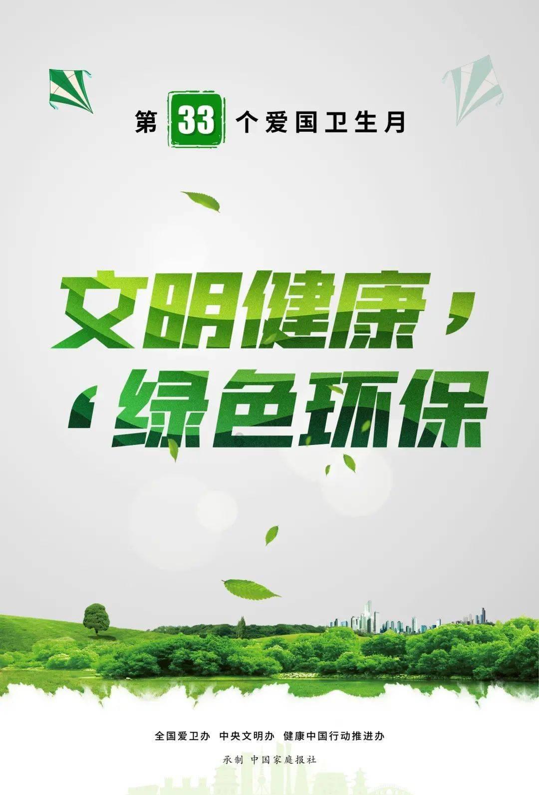 今日起,太原北齐壁画博物馆有了直达公交车