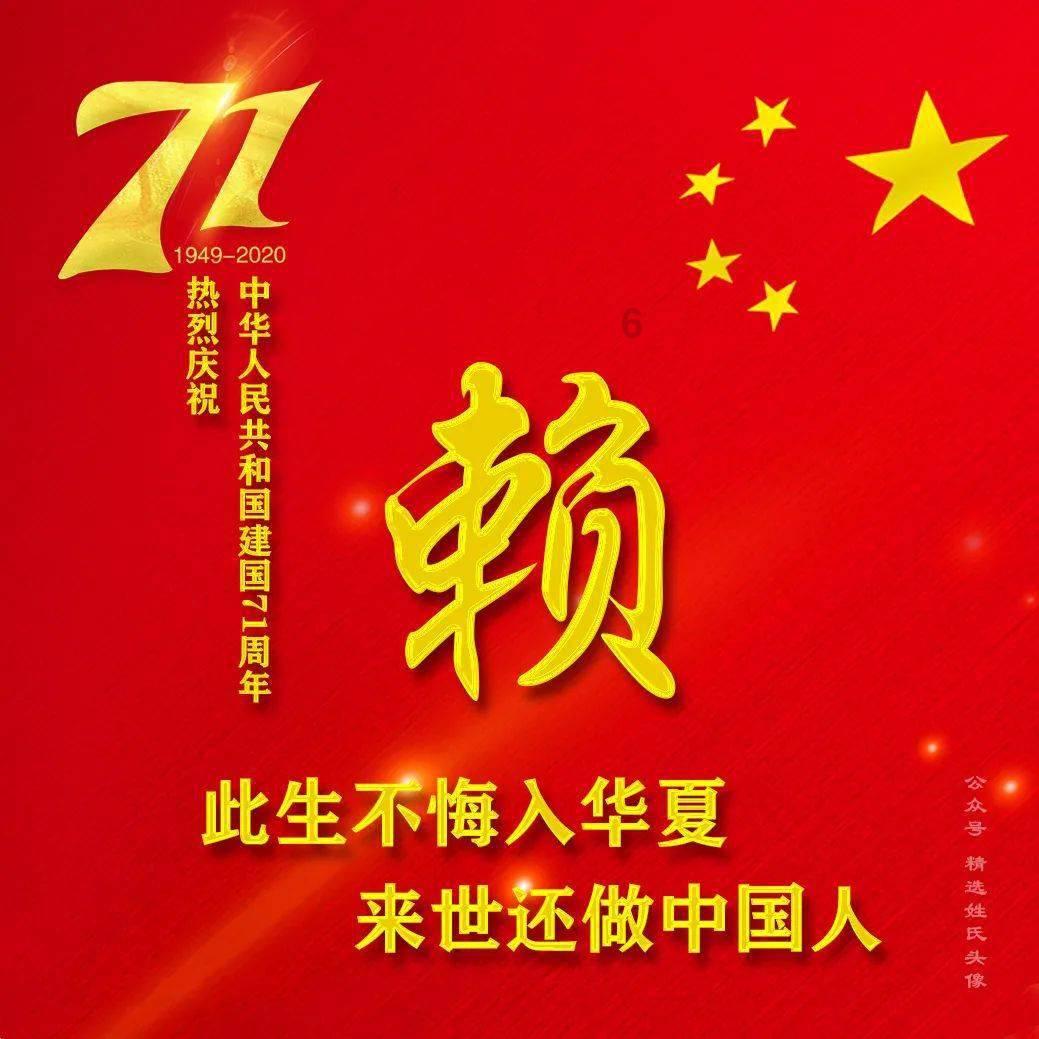 可爱女孩参加宴会