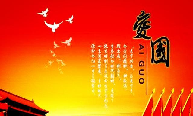 红树林逃生