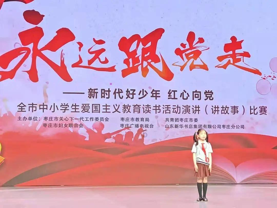 为何程咬金能让武则天不杀他，在官场屹立45年呢？游戏画面