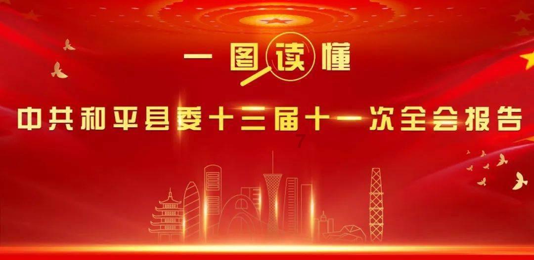 “甘肃小记者成长计划寒假特训营”——摄影展中感受兰州之美 小记者对话摄影家