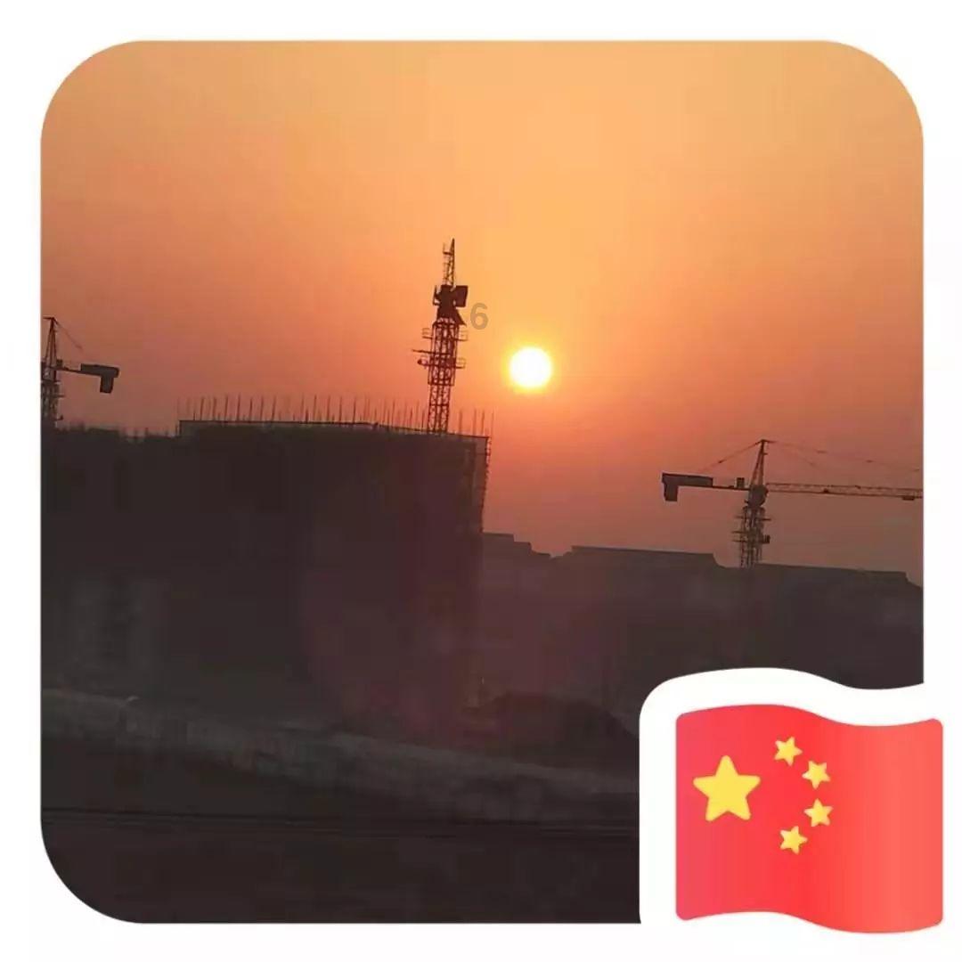我是孙二谋