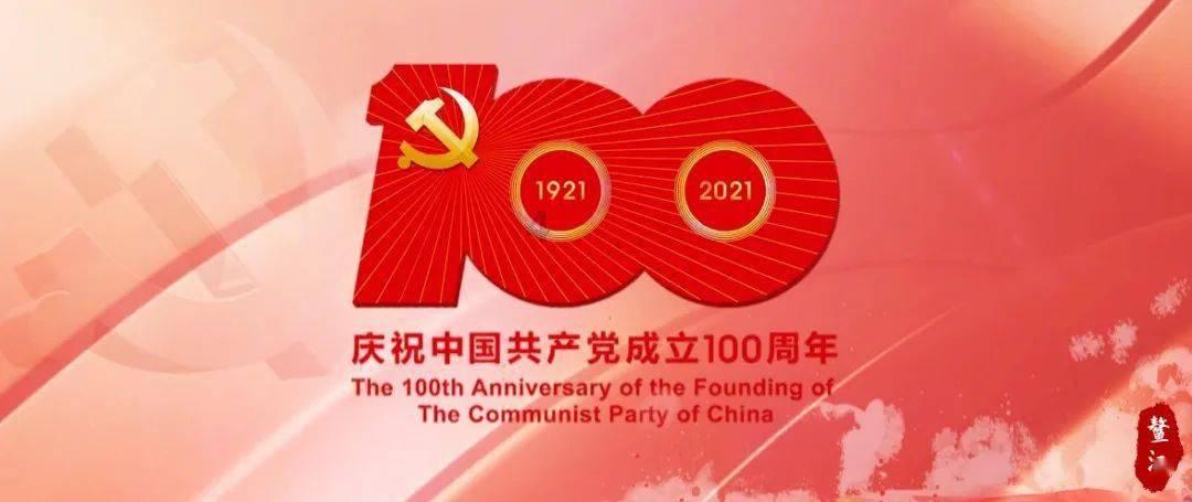 艺考考生加油,宁夏2024年艺考合格线公布!