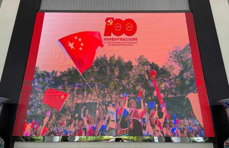 区发改局落实全省粮食和物资储备系统安全生产工作视频会要求