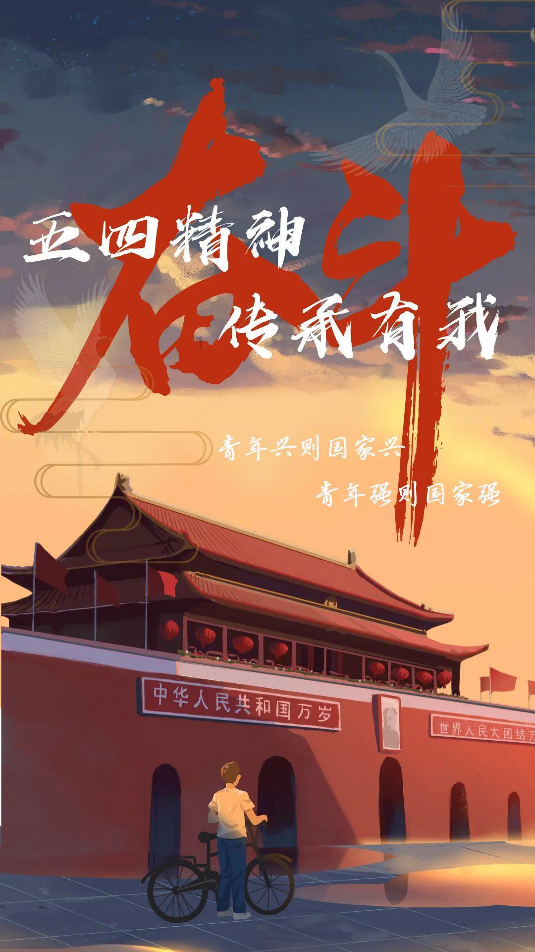 新夺宝英雄