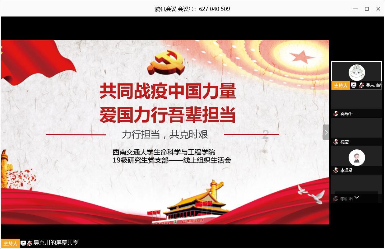 美图秀秀下载2023最新版