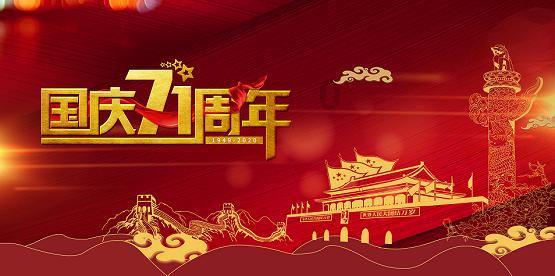 你觉得删除和拉黑哪个更接受不了？游戏画面