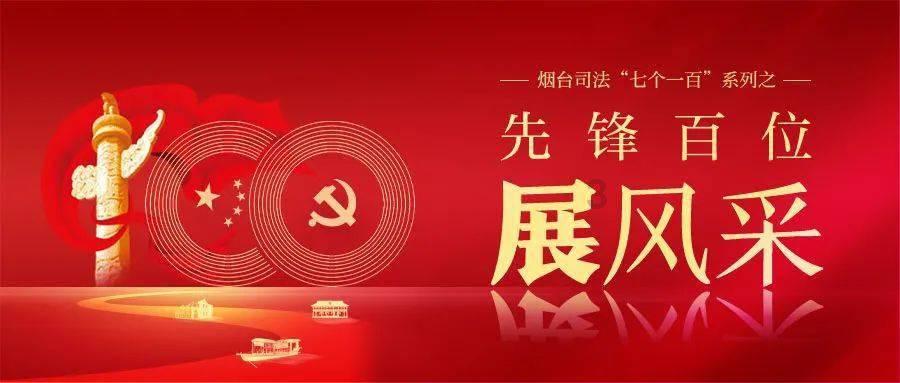神奇的邀请函