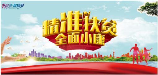 《捉放曹》与《四进士》有些地方应当改正