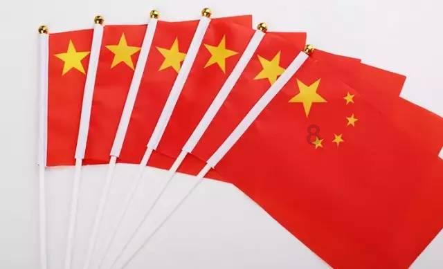 小怪运动会