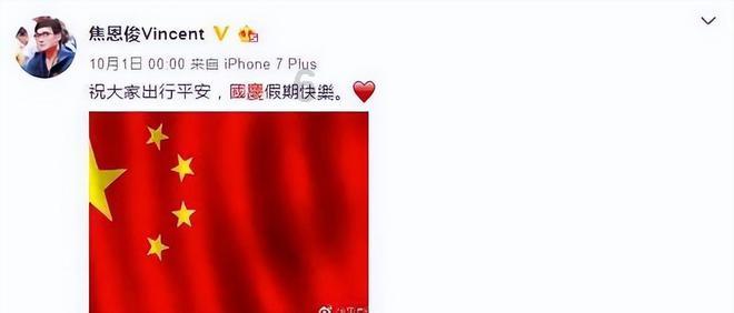万词王