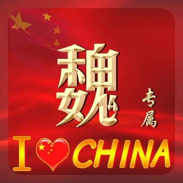 元力觉醒 | 元力课堂第8弹