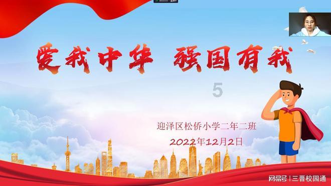 德军总部：新秩序
