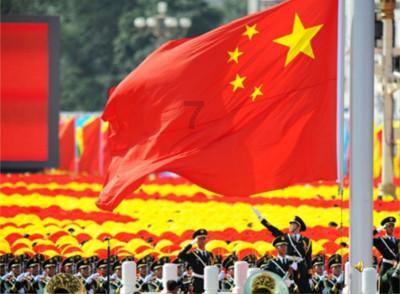 奇特的方块世界
