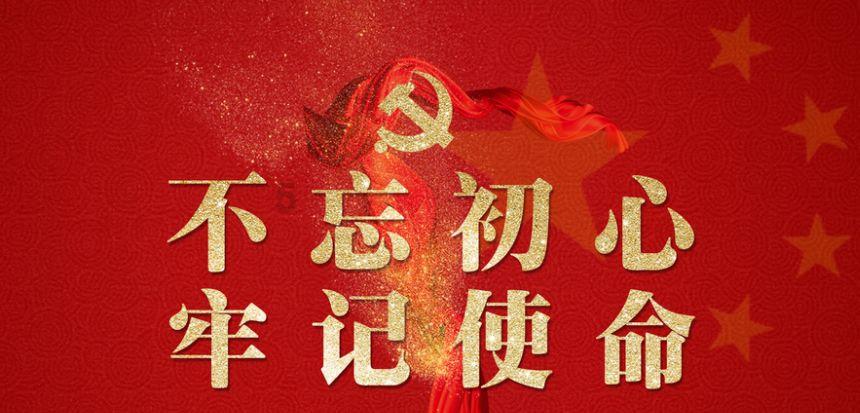 《我的秘密室友》主题曲是什么?-专业的问答社区