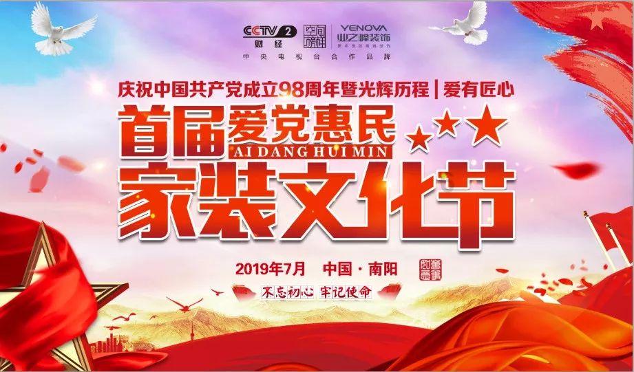 兽人必须死