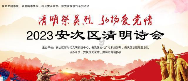 万词王