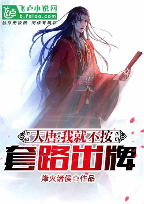 奋力交出新重庆建设起步之年的法院精彩答卷