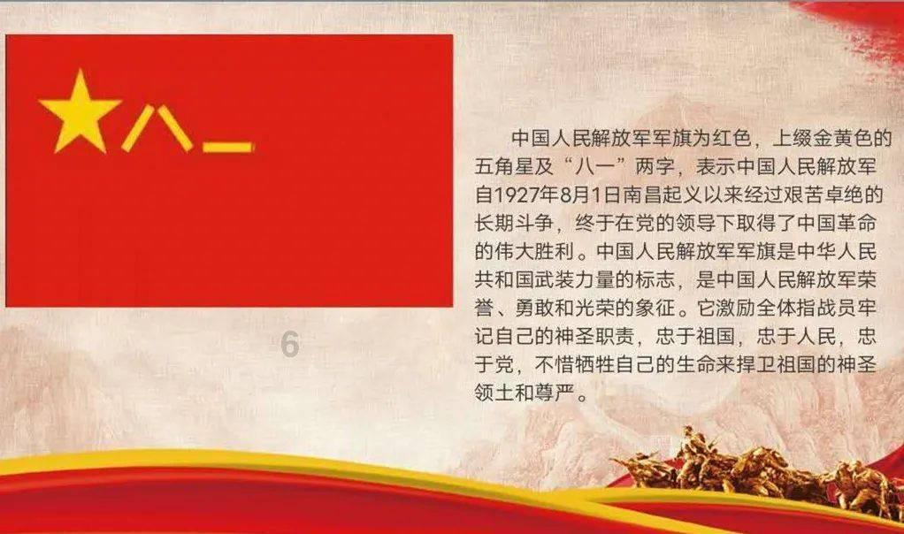逃离伊尔波的房屋