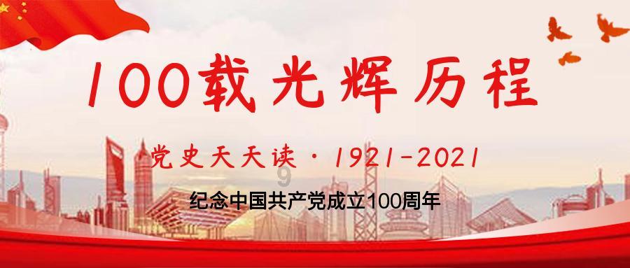 澳洲皮草