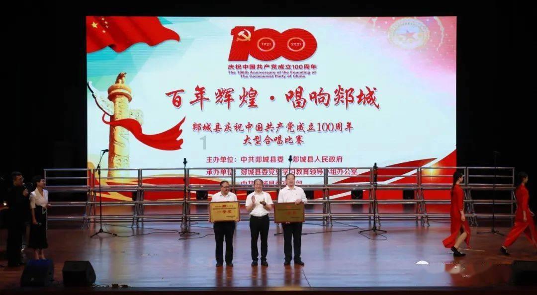 龙虎榜 |中华企业上涨10.13%,知名游资中信西安朱雀大街买入416.01万元