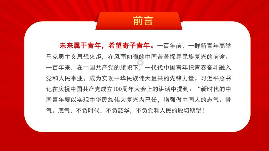 妙鸭相机app下载官网