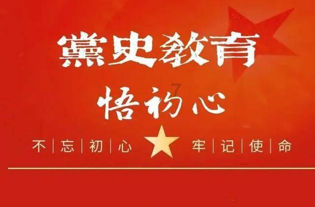 怪物大入侵中文版
