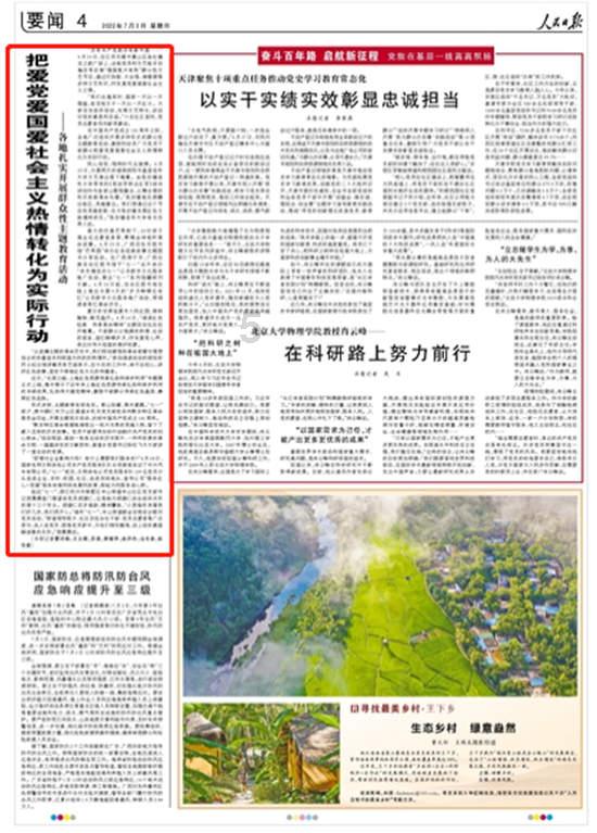 逃离复古建筑