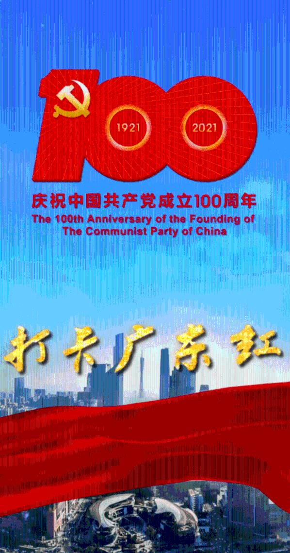 2023年度安徽六安中心城区建筑工地扬尘污染防治红黑榜（第四期）