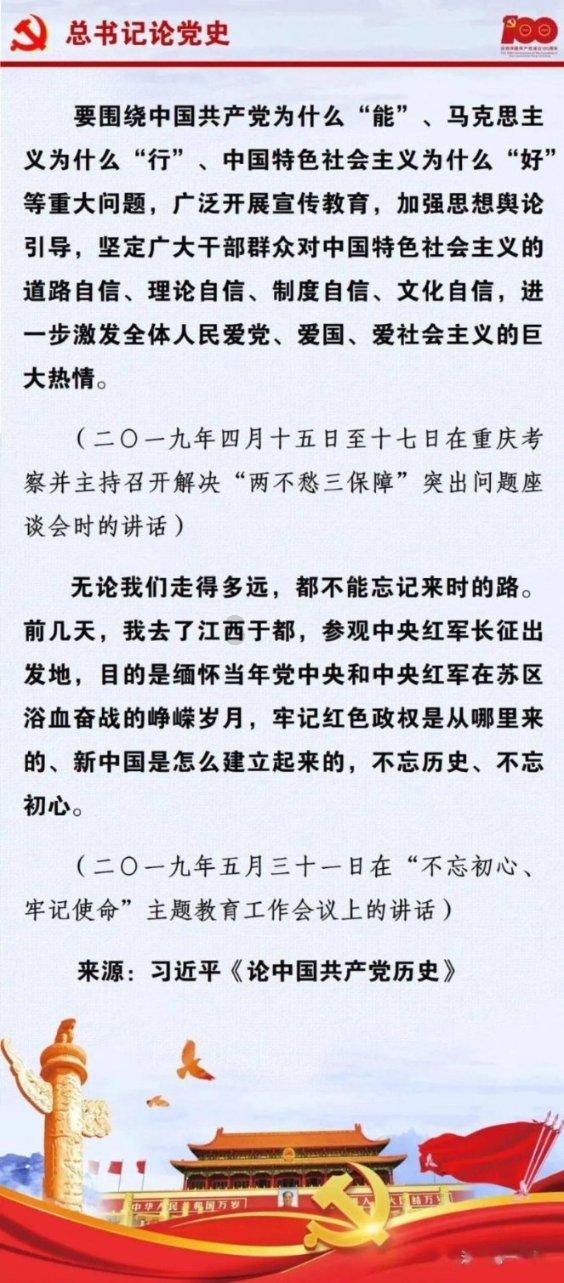 极度的疯狂