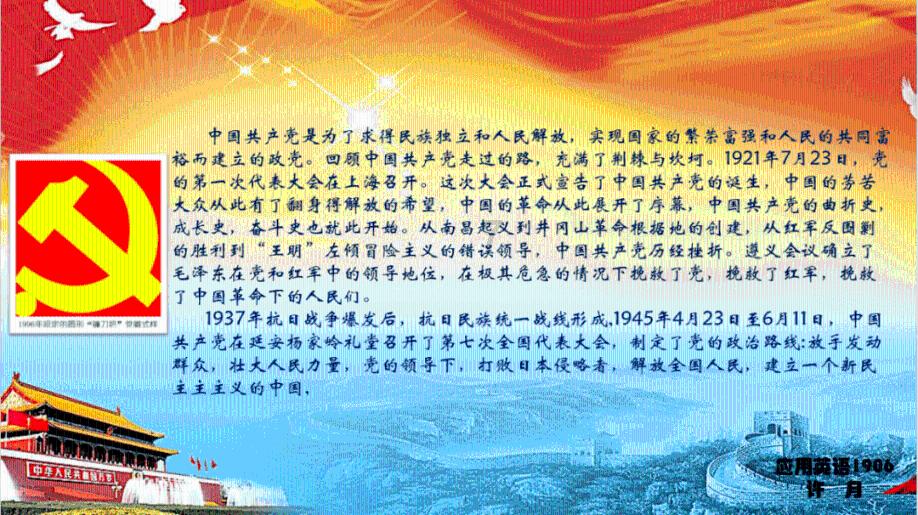 脑洞小老弟无实名认证