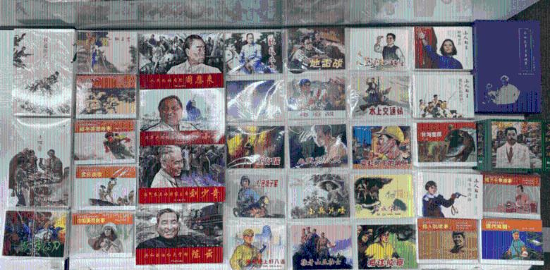 磁铁兄弟
