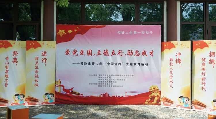 旋转方块大挑战